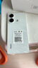 小米Redmi Note13 5G 國家補貼 1億像素 超細四窄邊OLED直屏 8GB+128GB 星沙白 5G手機 曬單實拍圖