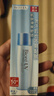 碧柔（Biore）輕透倍護(hù)防曬乳液40ml面部身體隔離防曬霜防紫外線學(xué)生軍訓(xùn)專用 曬單實(shí)拍圖