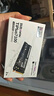 致態(tài)（ZhiTai）長(zhǎng)江存儲(chǔ) 2TB SSD固態(tài)硬盤 NVMe M.2接口 TiPlus7100系列 曬單實(shí)拍圖