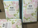 甄臻【新人專享0.01元】懸掛紙巾抽紙家用實(shí)惠裝面巾紙衛(wèi)生紙木漿紙巾 【大提家用掛抽】2提 曬單實(shí)拍圖