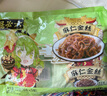 六必居 醬菜 麻仁金絲 喝粥下飯咸菜 70g*5袋 減鹽25% 中華老字號 曬單實拍圖