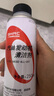 本田原廠汽油發(fā)動(dòng)機(jī)清潔劑燃油寶添加劑 適用于廣汽本田全系車型250ml 曬單實(shí)拍圖