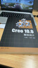 Creo 10 0基礎設計 圖書(shū) 曬單實(shí)拍圖