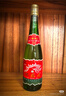 西鳳酒 綠瓶盒裝省外版 55度  500ml*6盒 整箱裝 鳳香型白酒 曬單實(shí)拍圖