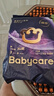 babycare皇室pro拉拉褲XL3片試用裝(12-17kg)寶寶嬰兒尿不濕超薄透氣 曬單實拍圖