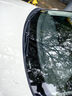 湃速15-21款大眾凌渡無(wú)骨雨刮器原廠(chǎng)原裝適配汽車(chē)前雨刷膠條靜音24/20 曬單實(shí)拍圖