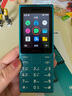 諾基亞（NOKIA）108 4G 移動(dòng)聯(lián)通電信廣電全網(wǎng)通 2.4英寸雙卡雙待 直板按鍵學(xué)生老人老年人功能機(jī)備用手機(jī) 藍(lán)色 曬單實(shí)拍圖
