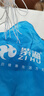 紫湖空竹大號雙輪五軸承16響護圈扯鈴初學(xué)小學(xué)生兒童老人健身5軸 軟邊16響【藍色五軸承套裝】 曬單實(shí)拍圖