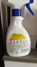 安速除螨噴霧350ml 祛螨噴劑去螨蟲床上免洗除螨蟲日本原裝進(jìn)口 曬單實拍圖