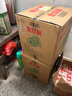 五湖 食用油 一級(jí)大豆油浸出5L*4 中糧出品 整箱銷(xiāo)售 曬單實(shí)拍圖