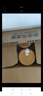 合生元派星（原超級(jí)金裝）嬰幼兒配方奶粉2段900g/800/700g 2段700克*6罐(店長(zhǎng)推薦)新國(guó)標(biāo) 曬單實(shí)拍圖