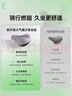 麥瑞克（MERACH）動(dòng)感單車(chē)家用智能自發(fā)電健身器材室內(nèi)自行車(chē)絕影ONE2代 MR-S10W2 曬單實(shí)拍圖