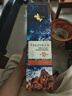 泰斯卡（Talisker）10年 蘇格蘭單一麥芽威士忌 洋酒 700ml 斯凱島產(chǎn)區(qū) 曬單實(shí)拍圖