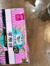 樂而雅花王【老爸抽檢】零觸感超絲薄日用衛(wèi)生巾25cm30片姨媽巾國產(chǎn)囤貨 曬單實(shí)拍圖