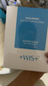 WIS水潤面膜24片補水美白淡斑抗皺緊致抗衰老七夕情人節生日禮物女 曬單實(shí)拍圖