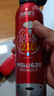 火焰戰(zhàn)士車(chē)載滅火器水基滅火器家用新能源汽車(chē)國(guó)標(biāo)消防3C認(rèn)證21B環(huán)保620ml 曬單實(shí)拍圖