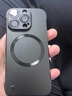 歐麥嘎適用iPhone16手機殼無(wú)邊框蘋(píng)果16Pro磁吸保護套無(wú)線(xiàn)充apple16ProMax簡(jiǎn)約磨砂16Plus抗指紋金屬漆感 【鈦黑色】(裸感升級 纖薄輕盈)磁吸磨砂無(wú)邊框 iPhone 16 p 曬單實(shí)拍圖