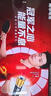 海信（Hisense）90E7G-PRO 90英寸4K超清3+64智能網(wǎng)絡(luò)AI語(yǔ)音120Hz超薄游戲社交全面屏 90英寸 曬單實(shí)拍圖