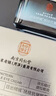 同仁堂a醇眼大袋消除男士去眼大袋眼霜淡化細紋提拉緊致黑大眼圈60g七夕 曬單實(shí)拍圖