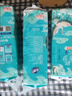 金博仕掛式抽紙4層250抽*3提（170*130mm)衛(wèi)生紙擦手紙巾源頭直發(fā)包郵 曬單實拍圖