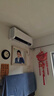 TCL空調大1匹小藍翼真省電 空調掛機 超一級能效省電35%冷暖 KFR-26GW/RV2Ea+B1以舊換新國家補貼 曬單實(shí)拍圖