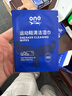 ONEFULL小白鞋擦鞋濕巾免水洗運動球鞋專用強力去污清潔神器30片/盒 曬單實拍圖
