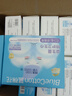 藍棉花【45任選5件】醫護級衛生巾益生菌祛異味姨媽巾迷你巾護墊安睡褲 超長(cháng)夜用410mm一盒【3片】 曬單實(shí)拍圖
