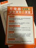 【原充正品】蘋(píng)果充電線(xiàn)60W快充適配原裝數據線(xiàn)iPhone14/13promax/12/11/8/XR手機充電器 【蘋(píng)果8-14全系】PD60W丨1米閃充線(xiàn) 曬單實(shí)拍圖