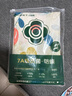 潔麗雅（Grace）A類(lèi)床單單件 100%純棉3A抗菌面料床單  200*230cm 半夏 曬單實(shí)拍圖