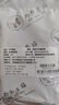 三伏貼 艾灸熱敷貼 冬病夏治三太艾灸發(fā)熱貼 家用肚臍貼艾草貼 20貼全周期裝【均為袋子散裝】 曬單實拍圖