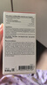STC nutrition塑身肽減肥瘦肚子燃脂全身快速瘦專利左旋肉堿直擊腰腹腿減脂飽腹 4瓶周期裝【反饋15-20斤，瘦腰+瘦腿】 曬單實(shí)拍圖