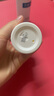 質(zhì)潤(rùn)壬二酸美白精華淡斑祛痘精華乳美白提亮去黃改善暗沉膚色面膜30g 曬單實(shí)拍圖