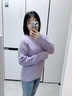 施洛瀾外穿打底衫毛衣女士2025秋冬裝新款寬松針織衫長(cháng)袖上衣慵懶保暖 紫色 均碼 建議90-135斤 曬單實(shí)拍圖