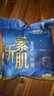 怡麗新素肌透氧褲型衛(wèi)生巾安睡褲M-L*12片京東自營【清風姐妹品牌】 曬單實拍圖