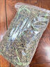 同仁堂山蜜草茶長(cháng)壽草巴馬養肝茶廣西涼茶壽山長(cháng)壽飲靈茶花草茶官方旗艦 京東自有品牌營(yíng)官方旗艦店胖東來(lái)線(xiàn)上超市 251g(想買(mǎi)就買(mǎi)) 曬單實(shí)拍圖