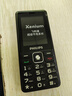 飛利浦（PHILIPS）E536 老年人手機(jī)4G全網(wǎng)通老人機(jī)雙卡雙待超長(zhǎng)待機(jī)大字大聲大按鍵學(xué)生兒童備用專(zhuān)用功能機(jī) 星空黑 曬單實(shí)拍圖