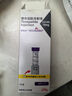 【原研進口】穆峰達 替爾泊肽注射液  2.4ml:10mg*1支  曬單實拍圖