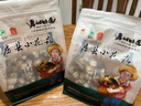 房州味道房縣小花菇香菇干貨500g蘑菇綠色地標菌菇火鍋食材源頭直發(fā)包郵 曬單實(shí)拍圖