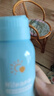 Hi!papa海龜爸爸兒童防曬噴霧可上飛機(jī)兒童高倍SPF32 防水防汗100ml 曬單實(shí)拍圖