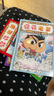 京東好書 屁屁老爹橋梁書1-6（精裝6冊(cè)） 屁屁偵探家族系列暑假作業(yè) 一升二暑假銜接 小升初暑假銜接 曬單實(shí)拍圖