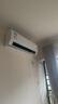 美的（Midea）空調(diào)1.5匹/大一匹家電國家補貼20% 2025酷省電新一級能效節(jié)能變頻冷暖掛機防直吹大風(fēng)口臥室空調(diào) 大1.5匹 一級能效 新款上市酷省電Q 省電節(jié)能 曬單實拍圖