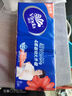 維達（Vinda）超韌無芯卷紙4層78克加厚款無心實心衛(wèi)生紙家用廁紙不易破 4層 78g*10卷 1提（共780g） 曬單實拍圖