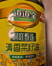 道道全菜籽油 食用油 清香菜籽油 物理壓榨非轉基因 5L*1桶 曬單實(shí)拍圖