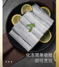 鮮到鮮得 舟山帶魚(yú)實(shí)心段1400g 精選純中段 海魚(yú) 生鮮 海鮮水產(chǎn) 曬單實(shí)拍圖