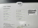 宏碁（acer）平板電腦高清萊茵護眼屏8英寸 學(xué)習娛樂(lè )辦公護眼安卓Pad辦公 6+128G WIFI版 曬單實(shí)拍圖