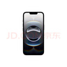 Apple/蘋(píng)果【國家補貼】新品發(fā)布 iPhone 16e（A3410）256GB 黑色 支持移動(dòng)聯(lián)通電信5G 雙卡雙待手機 曬單實(shí)拍圖