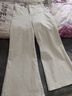 啄木鳥(niǎo)甩甩闊腿牛仔褲女慵懶寬松遮肉夏季2025新款高腰白色大喇叭拖地褲 白色-九分 XS 曬單實(shí)拍圖