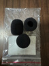 金正（NINTAUS）小蜂蜜頭戴式麥克風(fēng)擴音器話(huà)筒咪罩海綿保護套耳麥領(lǐng)夾麥電腦麥通用防風(fēng)防噪防護套 SM3  3個(gè)裝 曬單實(shí)拍圖