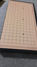 京東京造 圍棋五子棋 【磁性可折疊】初學(xué)棋盤(pán) 少兒兒童磁吸棋子套裝大號 曬單實(shí)拍圖