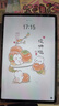 榮耀平板10【國家補貼15%平板】12.1英寸平板電腦2.5K高清高刷大屏 支持66W快充Pad 【標(biāo)準(zhǔn)版】12GB+512GB 蒼山灰 曬單實拍圖